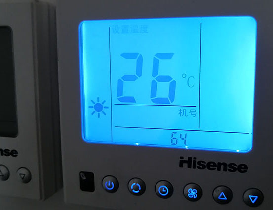 河口海信中央空调维修电话在哪里找